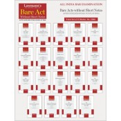 Lawmann's All India Bar Examination AIBE Bare Acts Set 2023 (Set Of 20 Bare Acts) by Kamal Publisher